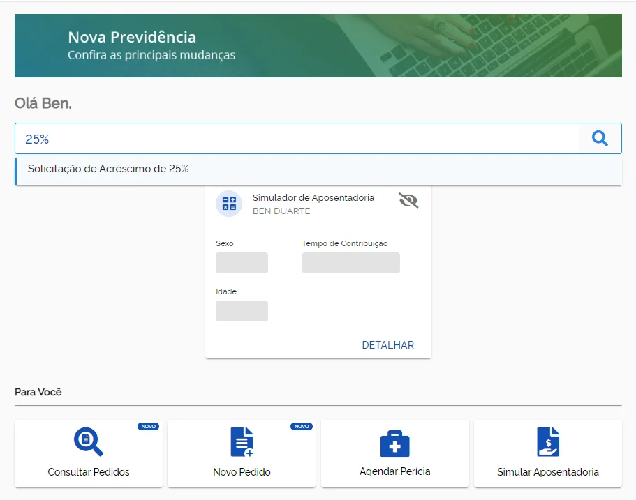 requerer acréscimo de 25% aposentadoria por invalidez no meu inss